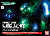 PG Gundam Exia Led Unit